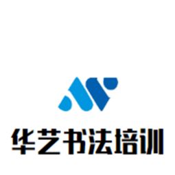 追夢藝術培訓中心加盟指南 費用、條件與官方渠道解析